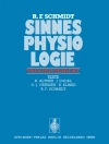 Portada de Robert F. Schmidt: Sinnesphysiologie programmiert