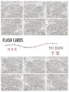 غلاف Jian Yu: Flash Cards