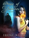 Cover of Irene Kueh: Prince of Banyan: Island X