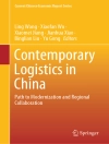 Omslag till Ling Wang & Xiaofan Wu: Contemporary Logistics in China