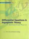 Couverture du Hua Chen & Roderick S C Wong: DIFFERENTIAL EQUATIONS & ASYMPTOT...(V2)