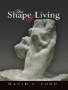 的封面 Ford: The Shape of Living
