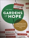 Cover of Yuki Kato: Gardens of Hope