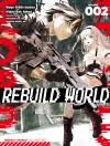 ปกของ Nahuse: Rebuild World (Manga) Volume 2