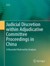 perlindungan daripada Li Li: Judicial Discretion within Adjudicative Committee Proceedings in China