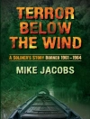 Cover of Mike: Terror Below the Wind