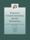 Обложка A. Ecer & P Fox: Parallel Computational Fluid Dynamics 2002