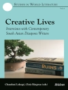 Örtmek Chandani Lokuge & Chris Ringrose: Creative Lives