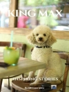 Cover of G M: King Max