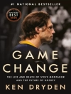 Cover of Ken Dryden: Game Change