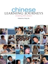 Capa do Feng Su: Chinese Learning Journeys