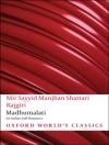 Copertina de Manjhan: Madhumalati