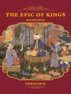 Cover of Ferdowsi: The Epic of Kings