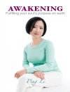 Hoes van Ping Li: Awakening