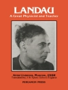 Cover of A. Livanova & J. B. Sykes: Landau
