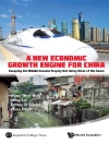 perlindungan daripada Wing Thye Woo & Ming Lu: New Economic Growth Engine For China, A: Escaping The Middle-income Trap By Not Doing More Of The Same
