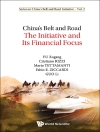 的封面 Xugang Yu & Cristiano Rizzi: CHINA'S BELT AND ROAD: THE INITIATIVE & ITS FINANCIAL FOCUS