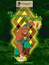 Cover of Larry Gent: In Another Castle