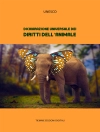 Copertina de UNESCO: Dichiarazione Universale dei Diritti dell'Animale