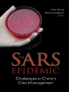 Cover of John Wong & Yong-nian Zheng: SARS EPIDEMIC, THE