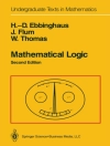 Обложка H.-D. Ebbinghaus & J. Flum: Mathematical Logic