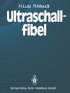 Hoes van H. Lutz & R. Meudt: Ultraschallfibel
