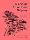 Cover of Helen Tse & Lise Tse: Chinese Street Food Odyssey
