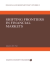 का आवरण D.E. Fair: Shifting Frontiers in Financial Markets