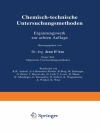 Cover of K.R. Andre & A.A. Benedeti-Pichler: Chemisch-technische Untersuchungsmethoden Ergänzungswerk zur achten Auflage