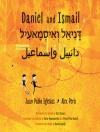 غلاف Juan Pablo Iglesias: Daniel and Ismail