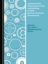 的封面 Marc Holzer & Wei Hu: Administrative System Innovation and Building a Public Service-Oriented Government