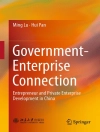 perlindungan daripada Ming Lu & Hui Pan: Government-Enterprise Connection