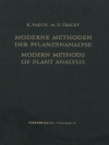 Portada de K. Paech & M. V. Tracey: Modern Methods of Plant Analysis / Moderne Methoden der Pflanzenanalyse
