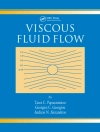 Portada de Andreas N. Alexandrou & Georgios Georgiou: Viscous Fluid Flow Portada de Andreas N. Alexandrou & Georgios Georgiou: Viscous Fluid Flow
