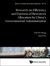 perlindungan daripada Hong Sheng & Pu Qian: RESEAR EFFICIEN & FAIRNESS RESOUR ALLOCA BY CHN GOVERN ADMIN