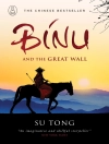 Cover of Su Tong: Binu and the Great Wall of China