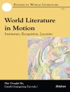 Couverture du Flair Donglai Shi & Gareth Guangming Tan: World Literature in Motion