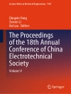Portada de Qingxin Yang & Zewen Li: The Proceedings of the 18th Annual Conference of China Electrotechnical Society