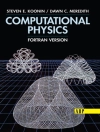 Обложка Steven E. Koonin: Computational Physics Обложка Steven E. Koonin: Computational Physics