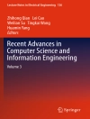 Обложка Zhihong Qian & Lei Cao: Recent Advances in Computer Science and Information Engineering