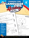 Örtmek Geck: Common Core Language Arts 4 Today, Grade K