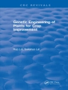 غلاف Rup Lal: Genetic Engineering of Plants for Crop Improvement