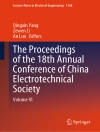 Portada de Qingxin Yang & Zewen Li: The Proceedings of the 18th Annual Conference of China Electrotechnical Society