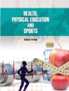 Bìa của Denton Patton: Health, Physical Education And Sports Bìa của Denton Patton: Health, Physical Education And Sports