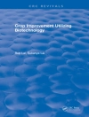غلاف Rup Lal: Crop Improvement Utilizing Biotechnology