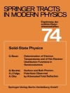 Обкладинка G. Bauer & G. Borstel: Solid-State Physics