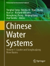 का आवरण Yonghui Song & Beidou Xi: Chinese Water Systems