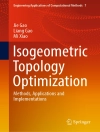 का आवरण Jie Gao & Liang Gao: Isogeometric Topology Optimization