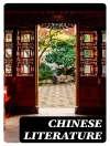 Cover of Confucius & Mencius: Chinese Literature