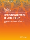 Cover of Miao Zhang & Rajah Rasiah: Institutionalization of State Policy